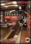 skate photo