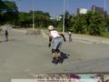 skate photo